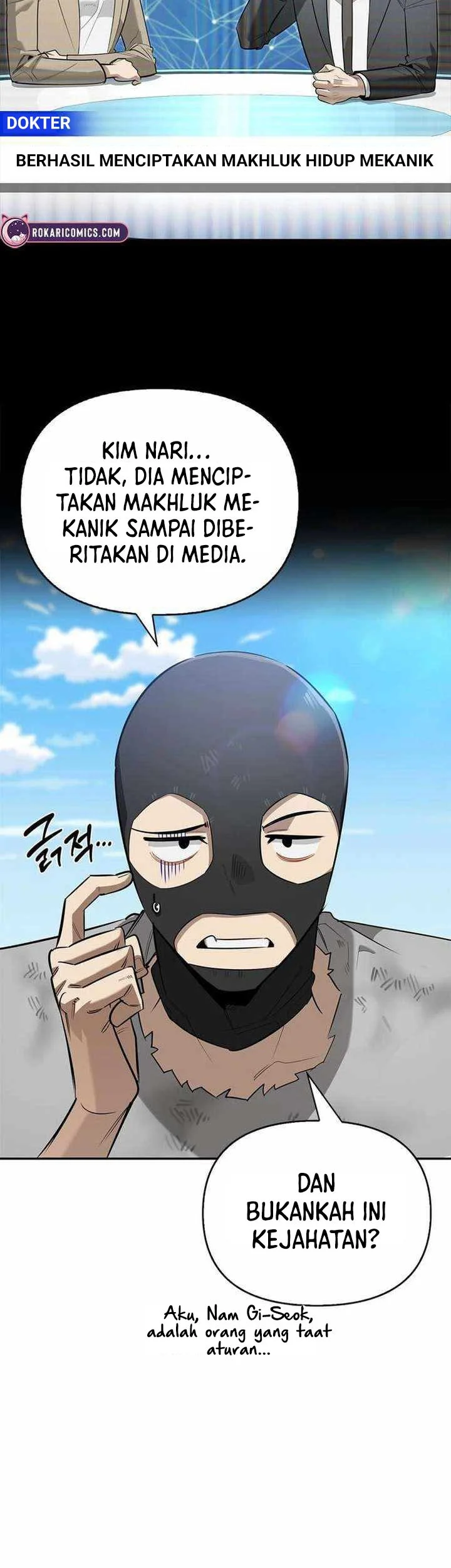 The S-Class Hunter Who Heals Monsters Chapter 20 Gambar 4