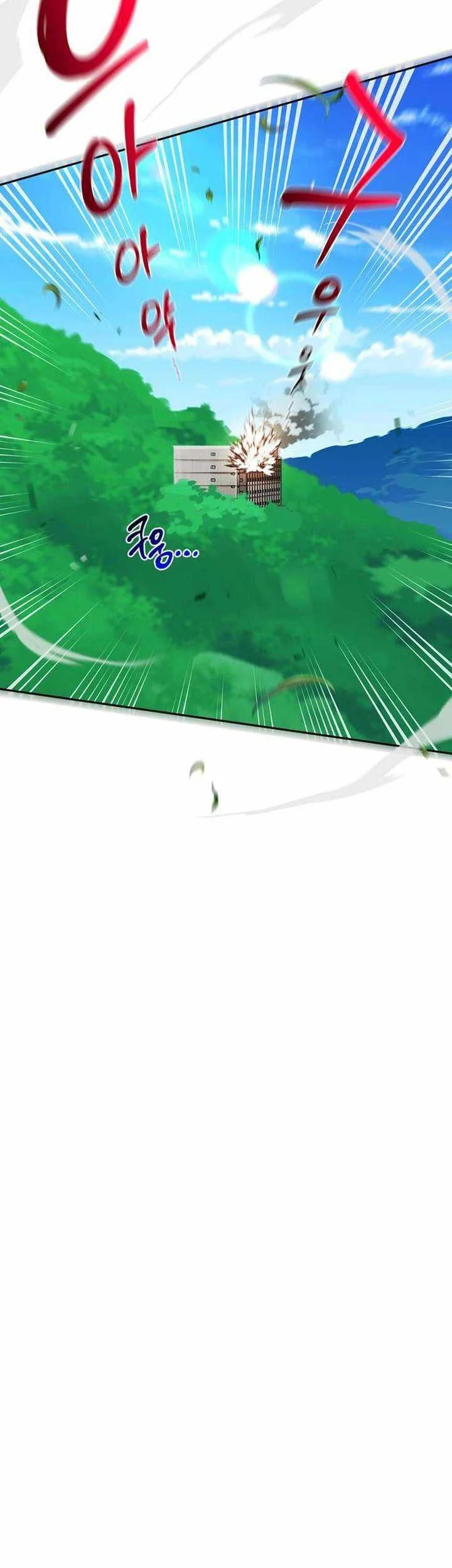 The S-Class Hunter Who Heals Monsters Chapter 20 Gambar 18