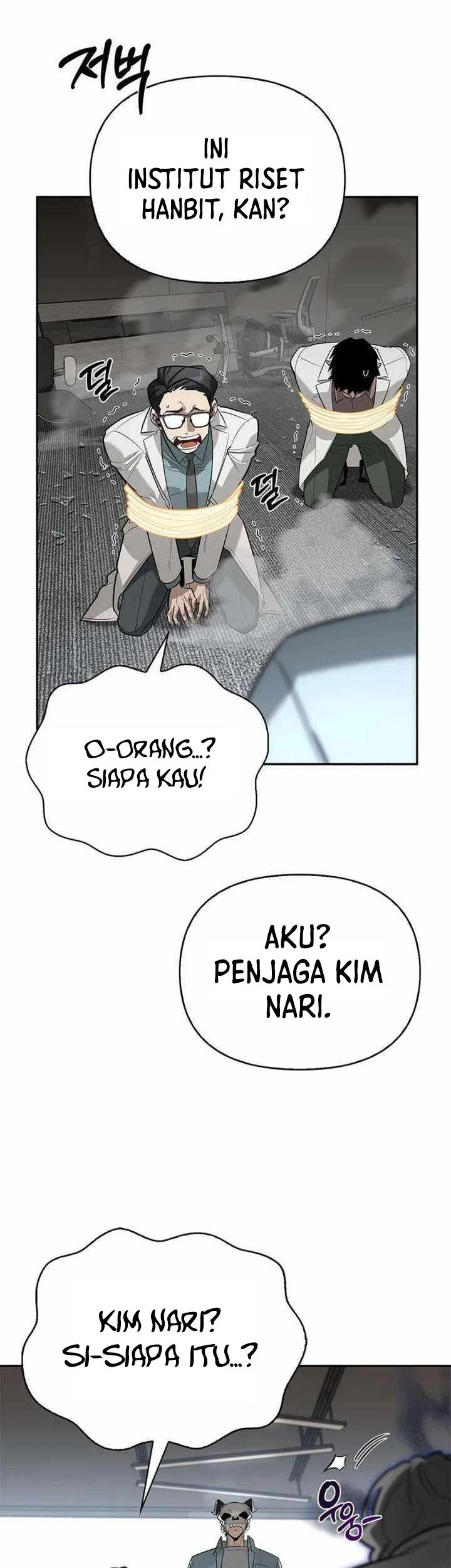 The S-Class Hunter Who Heals Monsters Chapter 20 Gambar 26