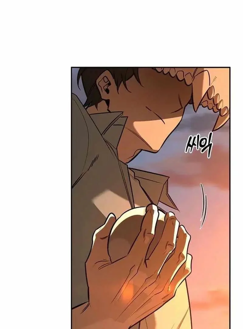 The S-Class Hunter Who Heals Monsters Chapter 21 Gambar 115