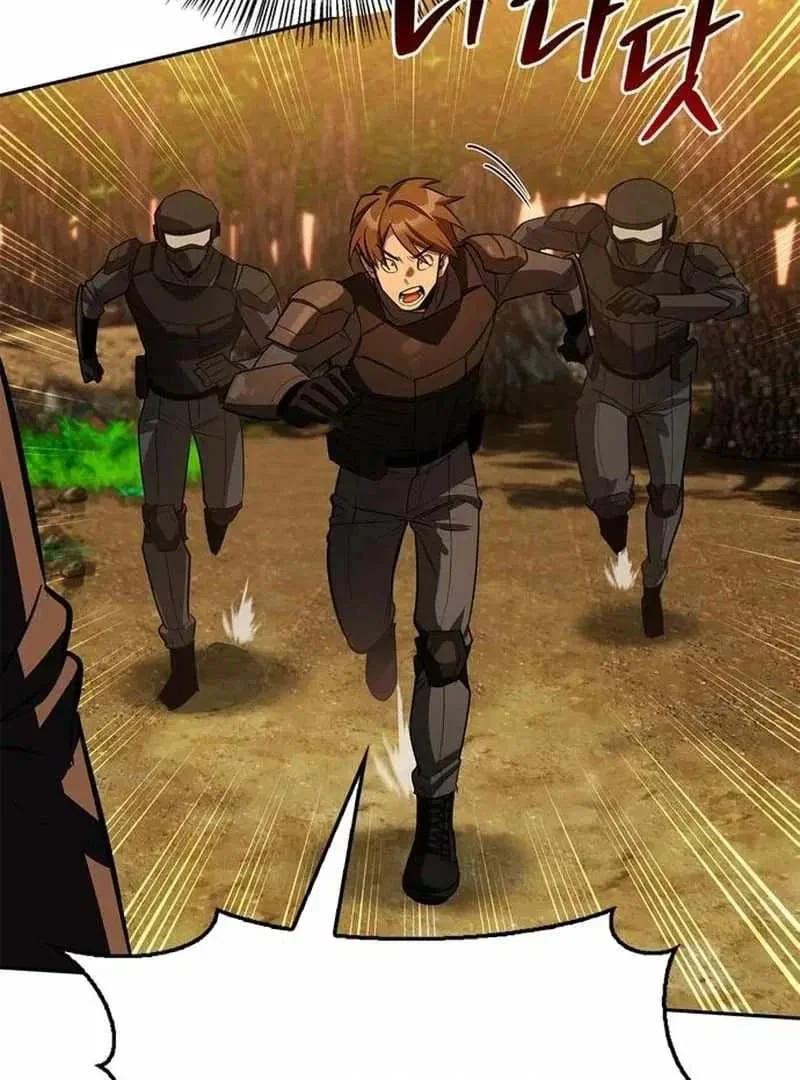 The S-Class Hunter Who Heals Monsters Chapter 21 Gambar 127