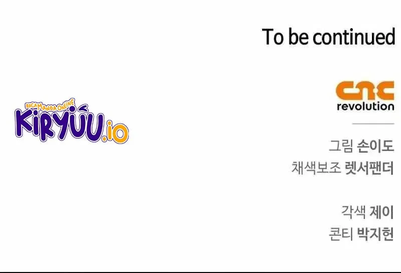 The S-Class Hunter Who Heals Monsters Chapter 21 Gambar 159