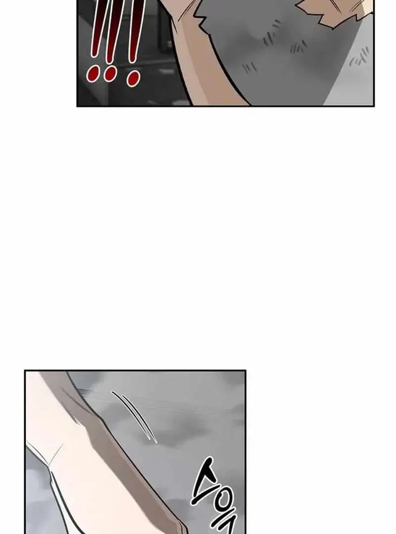 The S-Class Hunter Who Heals Monsters Chapter 21 Gambar 39