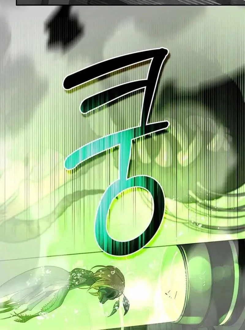 The S-Class Hunter Who Heals Monsters Chapter 21 Gambar 55