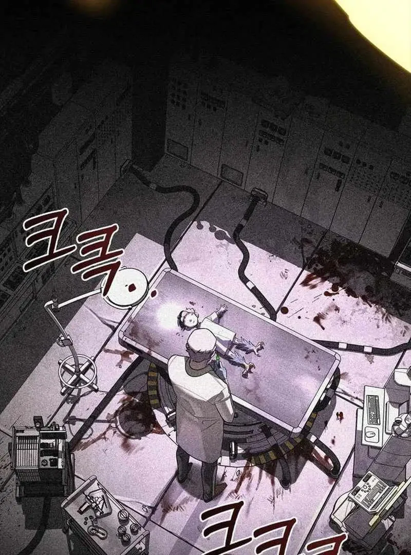 The S-Class Hunter Who Heals Monsters Chapter 21 Gambar 7