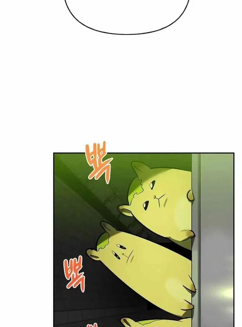 The S-Class Hunter Who Heals Monsters Chapter 21 Gambar 85