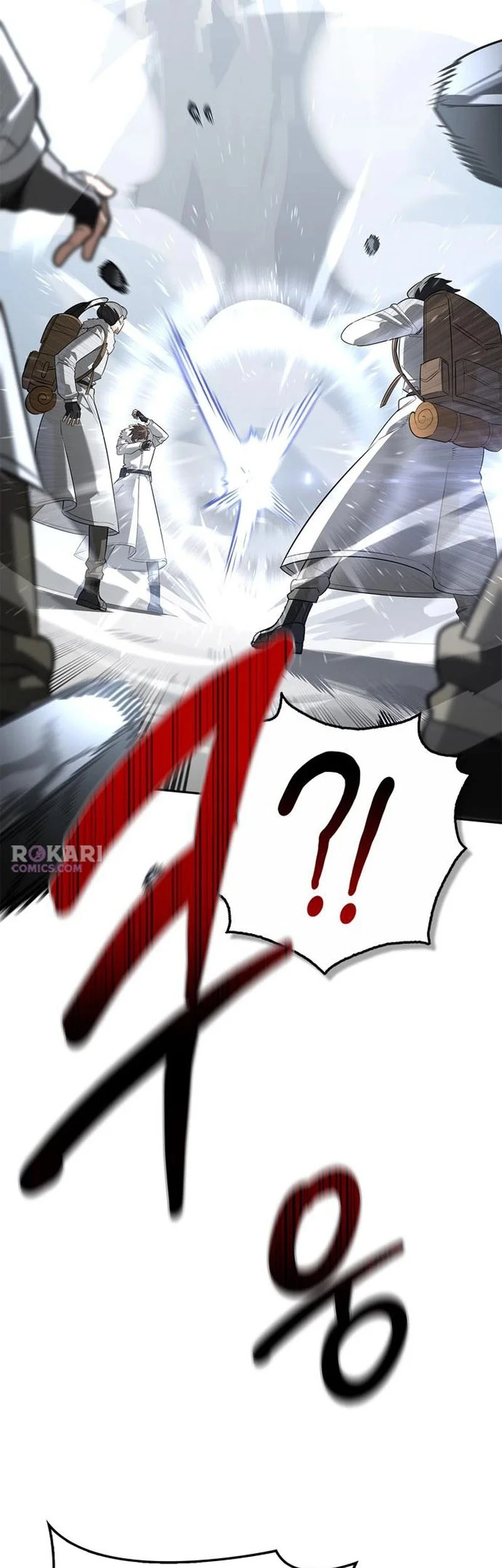 The S-Class Hunter Who Heals Monsters Chapter 25 Gambar 71