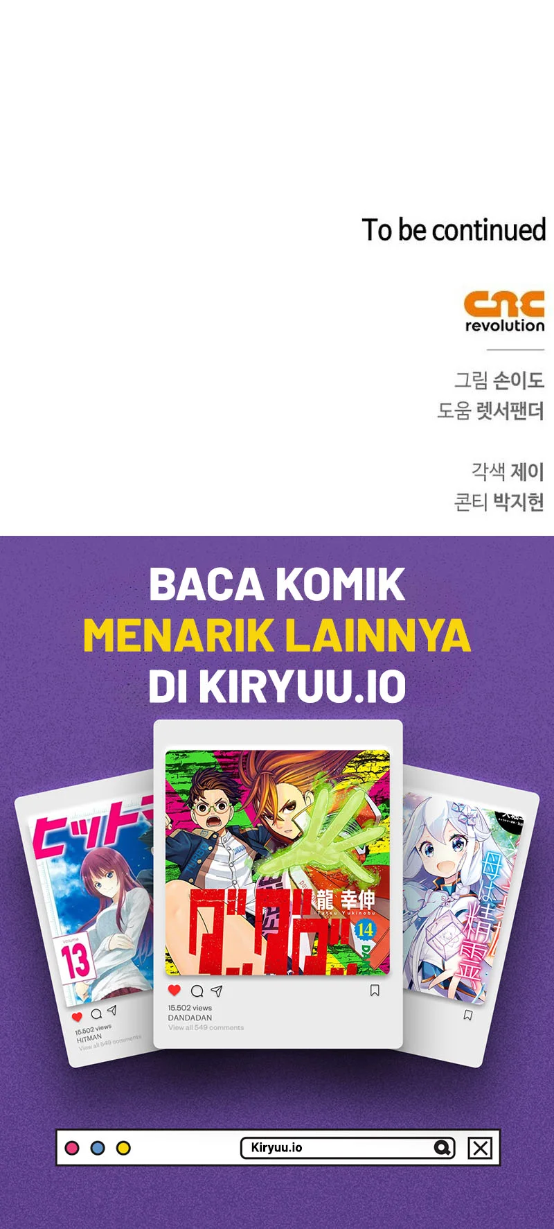 The S-Class Hunter Who Heals Monsters Chapter 25 Gambar 78