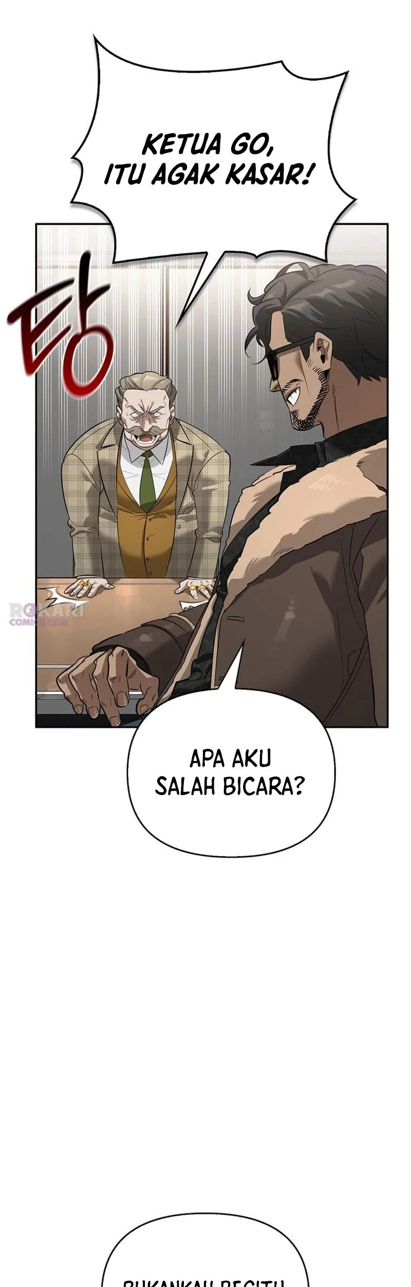 The S-Class Hunter Who Heals Monsters Chapter 25 Gambar 22