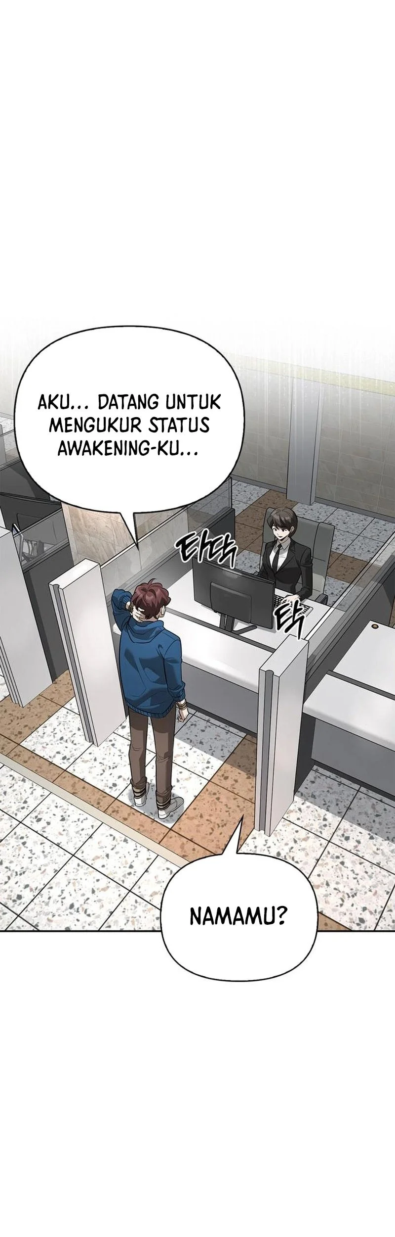 The S-Class Hunter Who Heals Monsters Chapter 25 Gambar 32