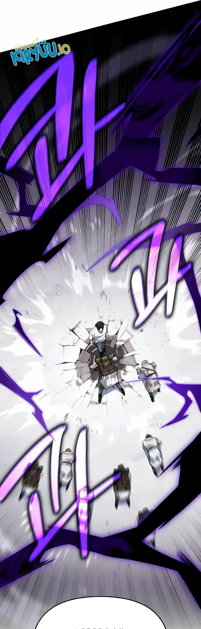 The S-Class Hunter Who Heals Monsters Chapter 26 Gambar 41