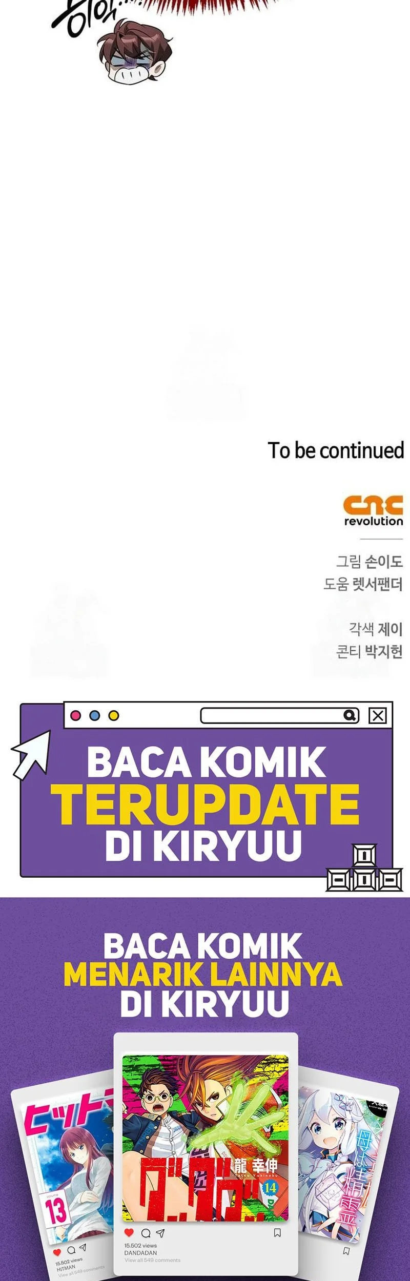 The S-Class Hunter Who Heals Monsters Chapter 27 Gambar 69