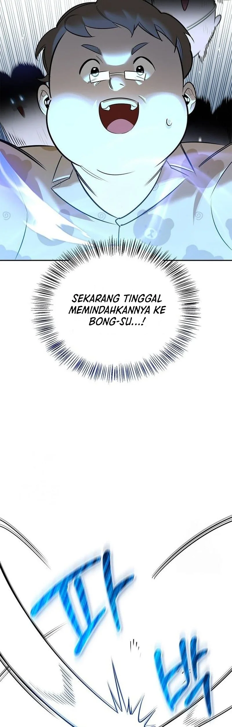 The S-Class Hunter Who Heals Monsters Chapter 27 Gambar 8