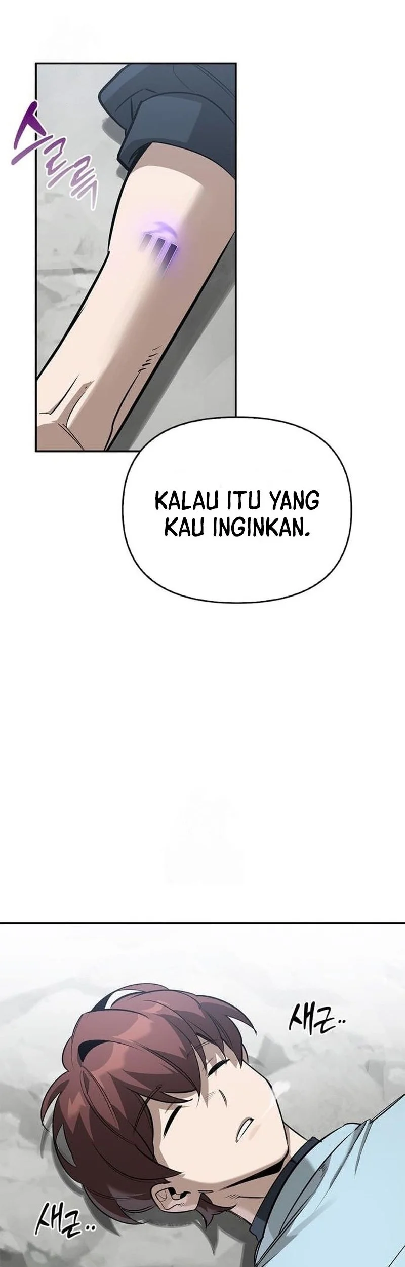 The S-Class Hunter Who Heals Monsters Chapter 27 Gambar 14