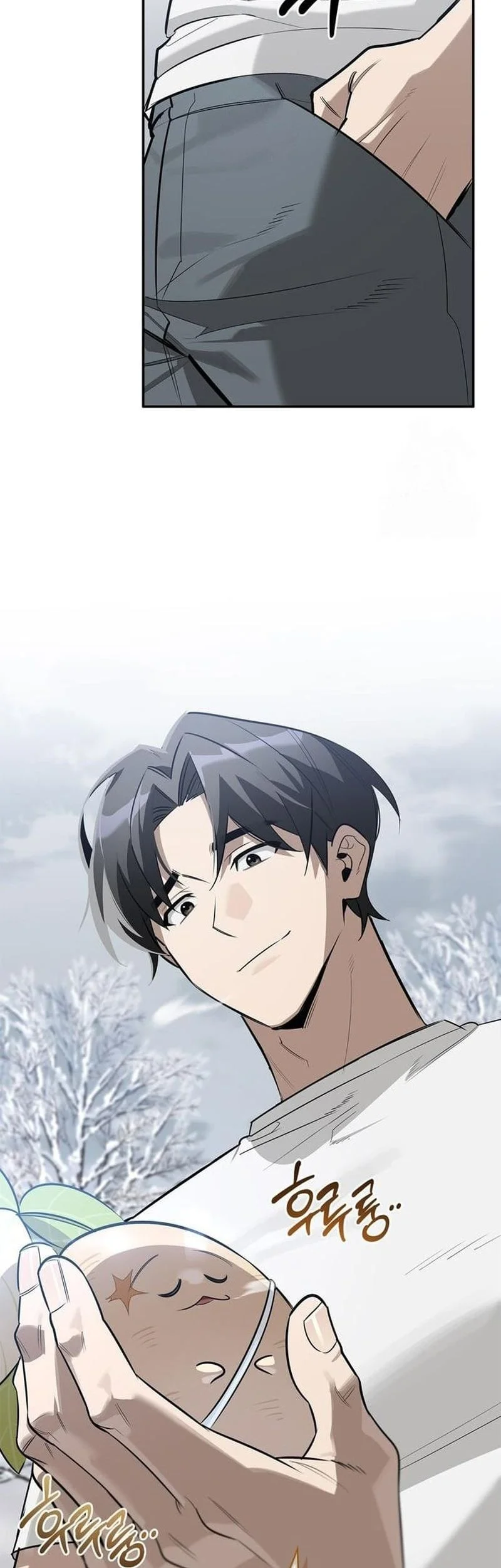 The S-Class Hunter Who Heals Monsters Chapter 27 Gambar 33