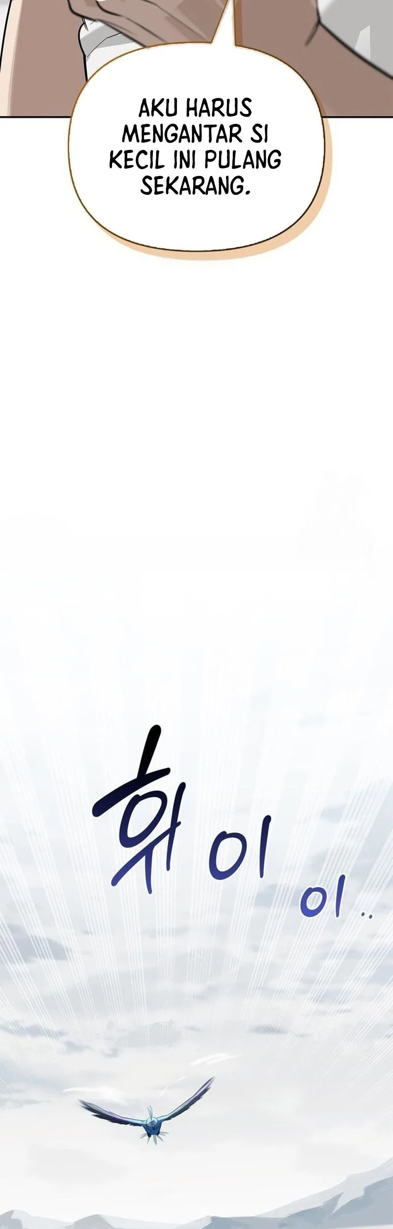 The S-Class Hunter Who Heals Monsters Chapter 27 Gambar 34