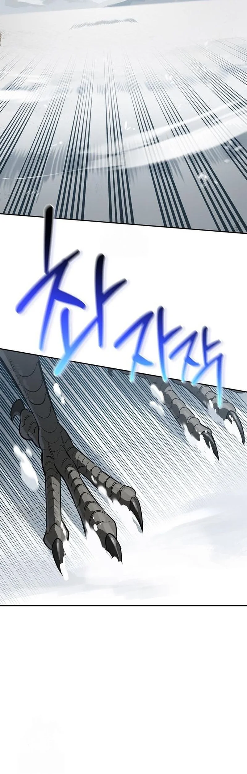 The S-Class Hunter Who Heals Monsters Chapter 27 Gambar 35