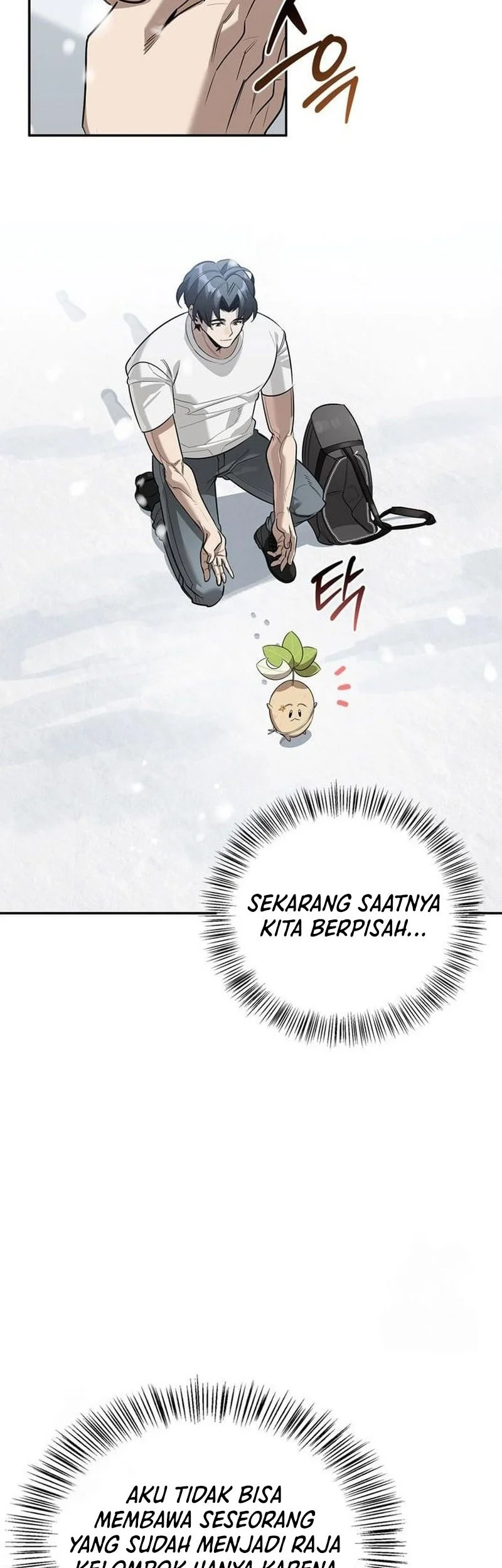 The S-Class Hunter Who Heals Monsters Chapter 27 Gambar 40