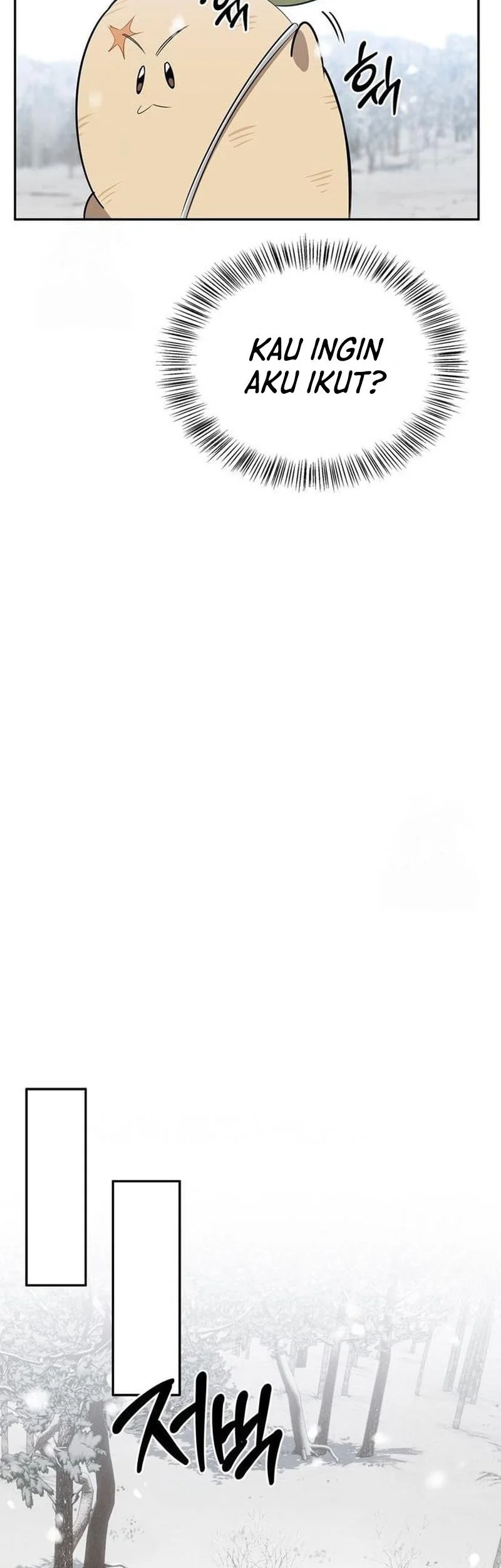 The S-Class Hunter Who Heals Monsters Chapter 27 Gambar 44