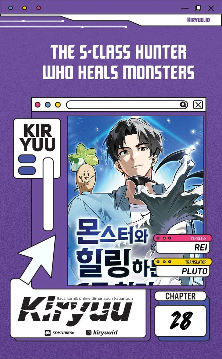 Komik The S-Class Hunter Who Heals Monsters Chapter 28 gambar nomor 1