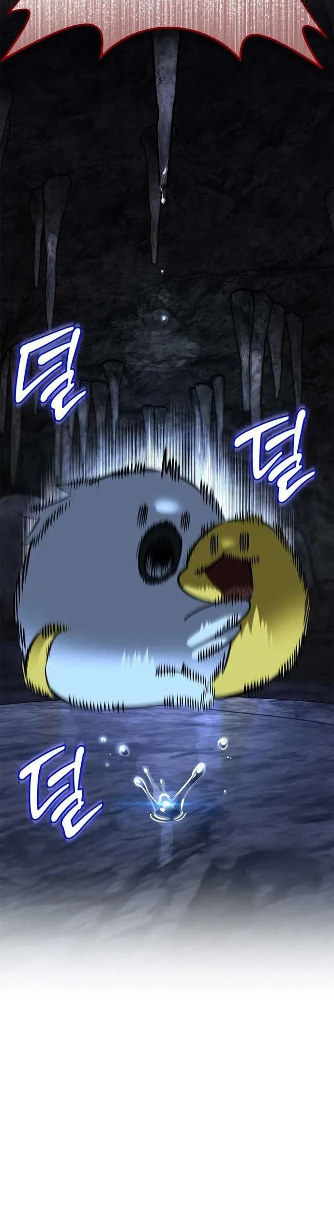 The S-Class Hunter Who Heals Monsters Chapter 28 Gambar 73