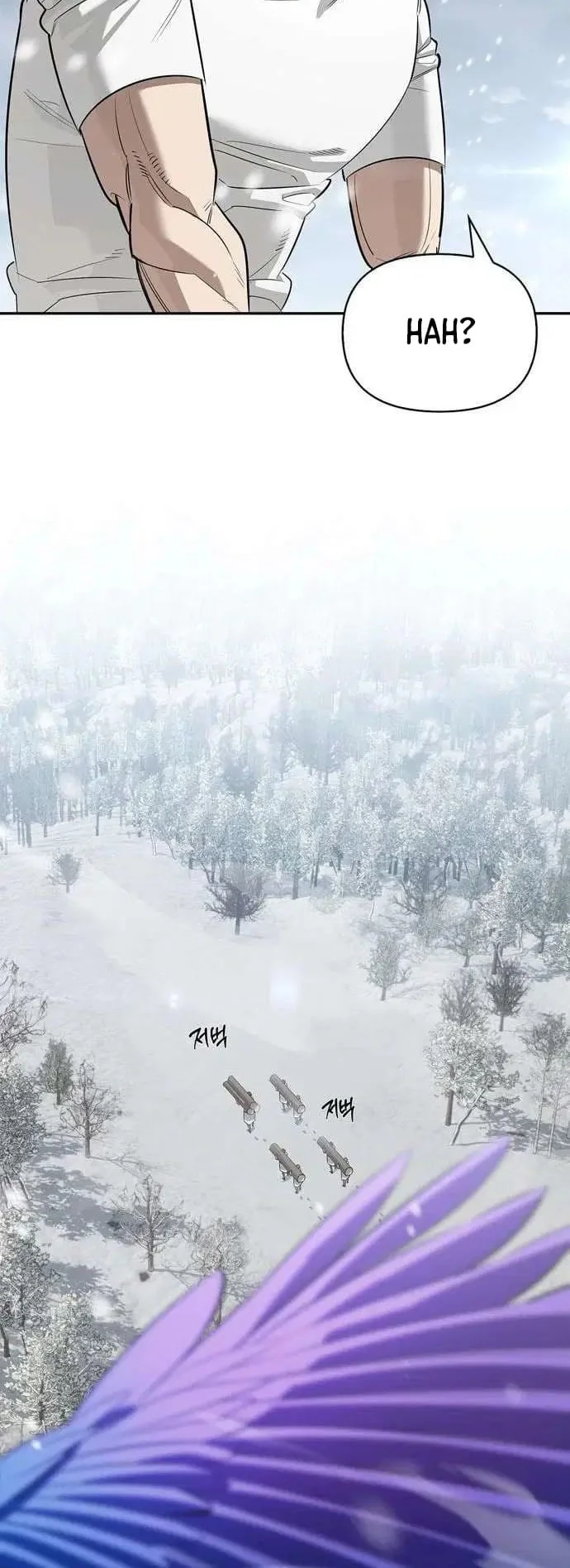 The S-Class Hunter Who Heals Monsters Chapter 28 Gambar 20