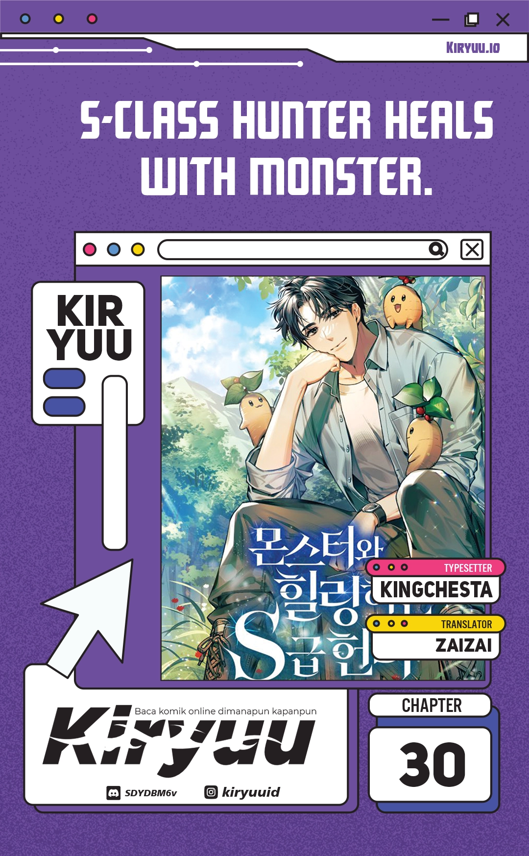 Komik The S-Class Hunter Who Heals Monsters Chapter 30 gambar nomor 1