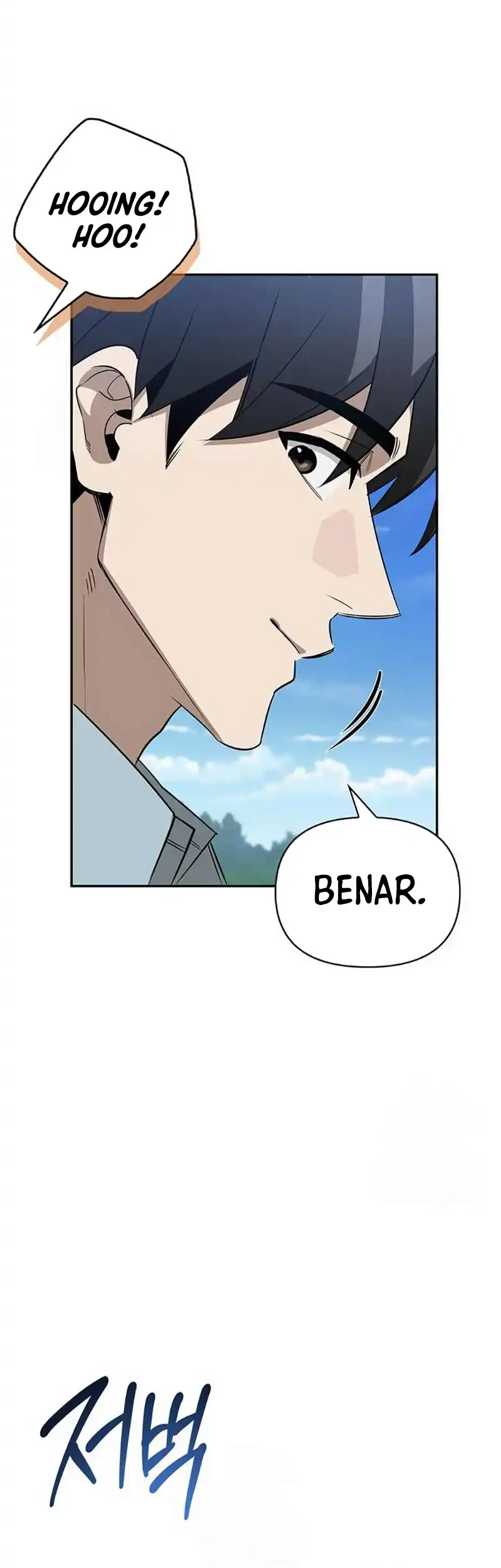 The S-Class Hunter Who Heals Monsters Chapter 30 Gambar 9