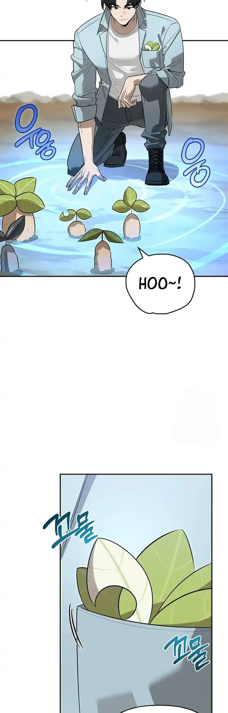 The S-Class Hunter Who Heals Monsters Chapter 30 Gambar 11