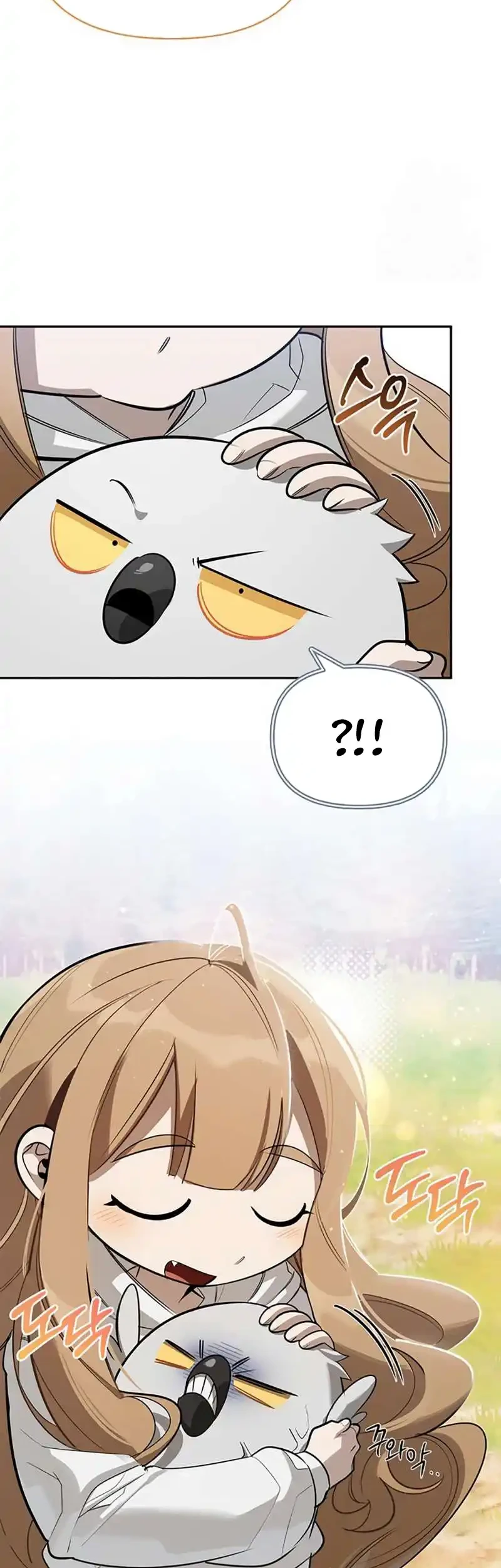 The S-Class Hunter Who Heals Monsters Chapter 30 Gambar 22