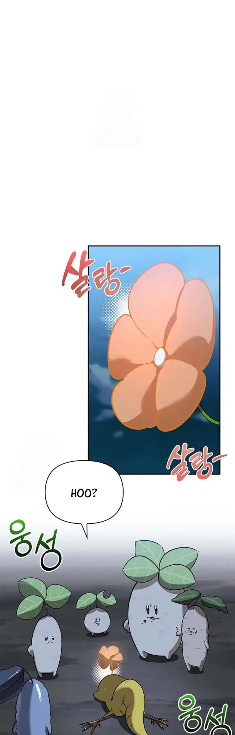 The S-Class Hunter Who Heals Monsters Chapter 30 Gambar 37