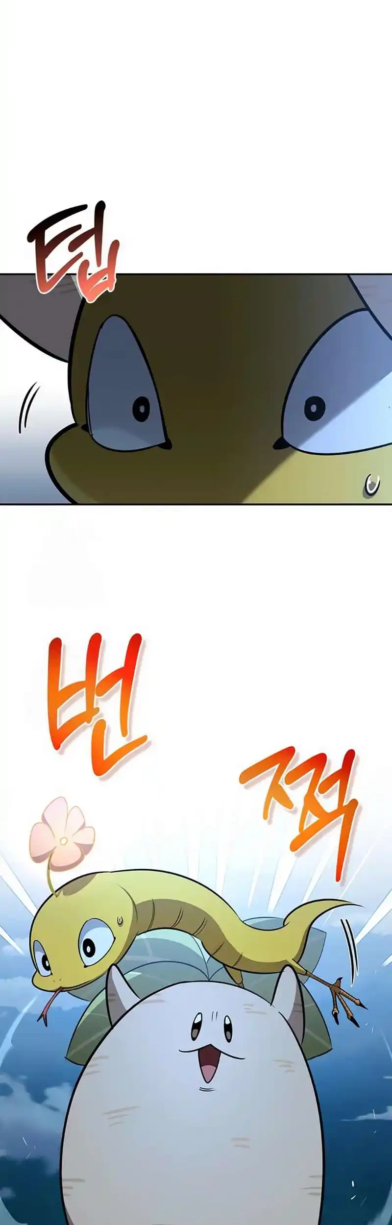 The S-Class Hunter Who Heals Monsters Chapter 30 Gambar 40