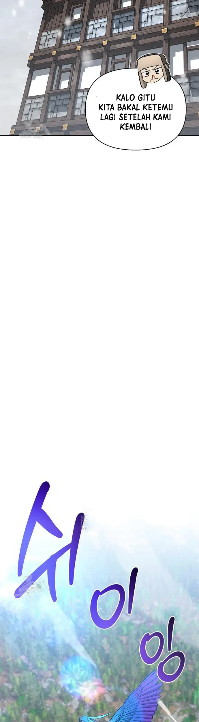 The S-Class Hunter Who Heals Monsters Chapter 31 Gambar 38