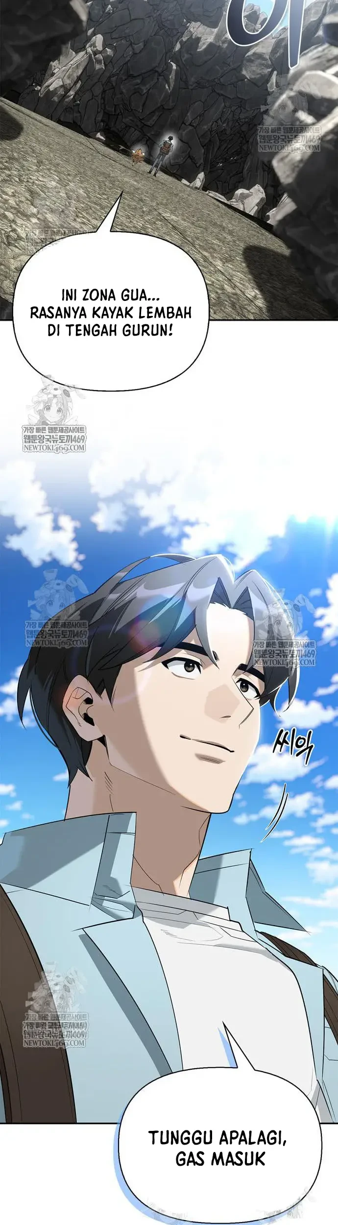 The S-Class Hunter Who Heals Monsters Chapter 31 Gambar 42