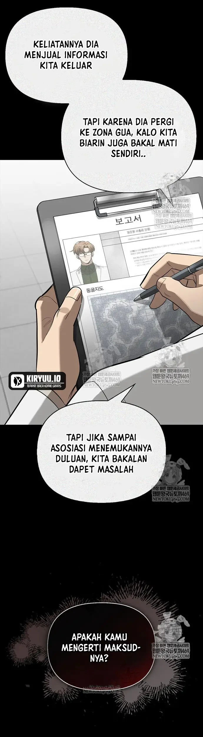 The S-Class Hunter Who Heals Monsters Chapter 31 Gambar 56