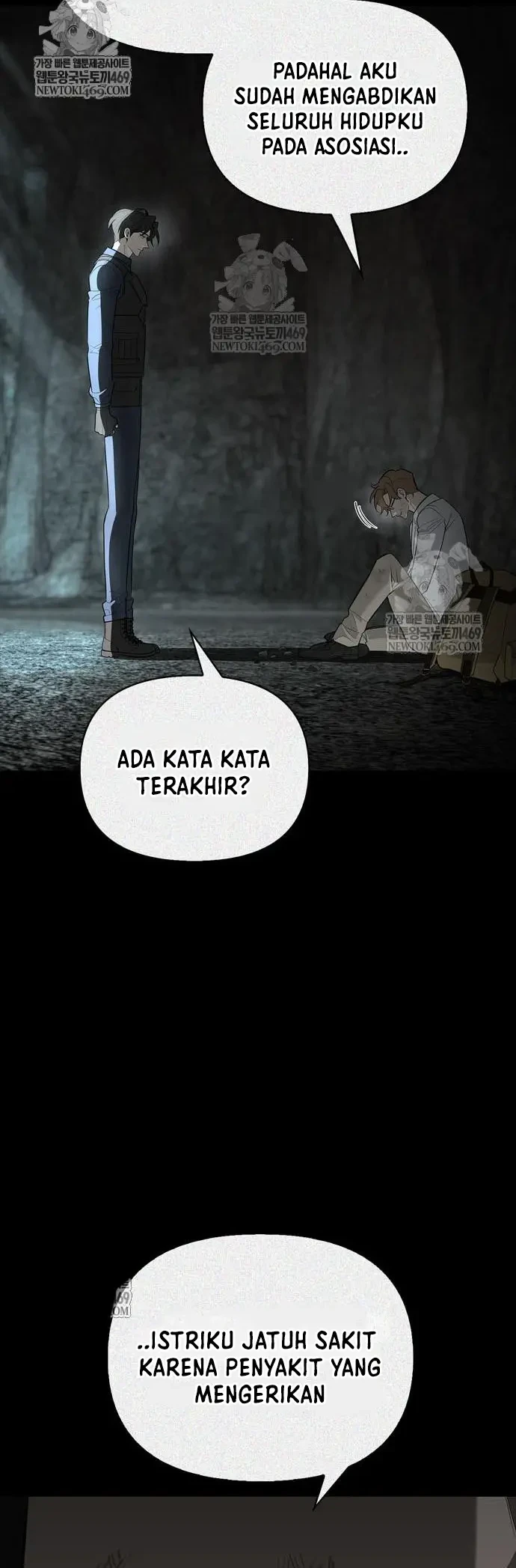 The S-Class Hunter Who Heals Monsters Chapter 31 Gambar 59