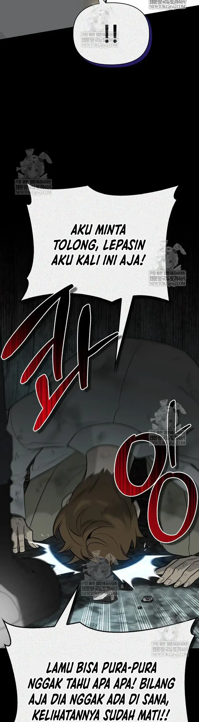 The S-Class Hunter Who Heals Monsters Chapter 31 Gambar 62