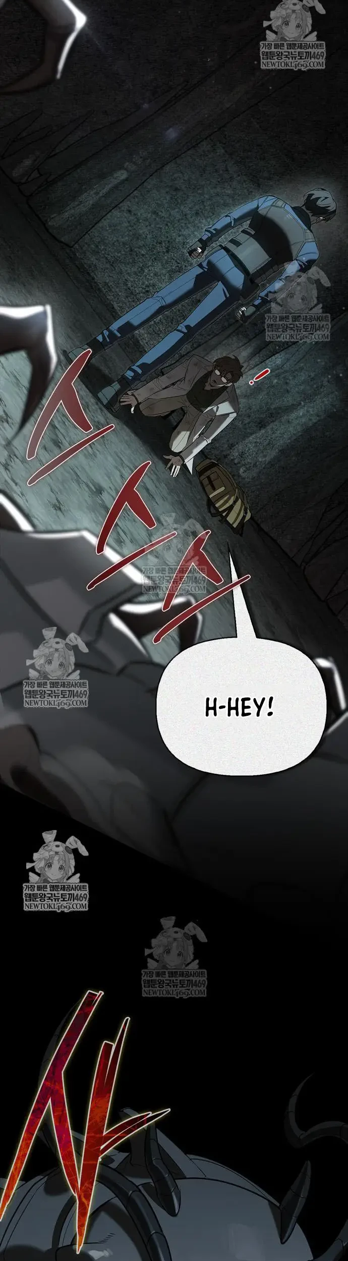 The S-Class Hunter Who Heals Monsters Chapter 31 Gambar 69