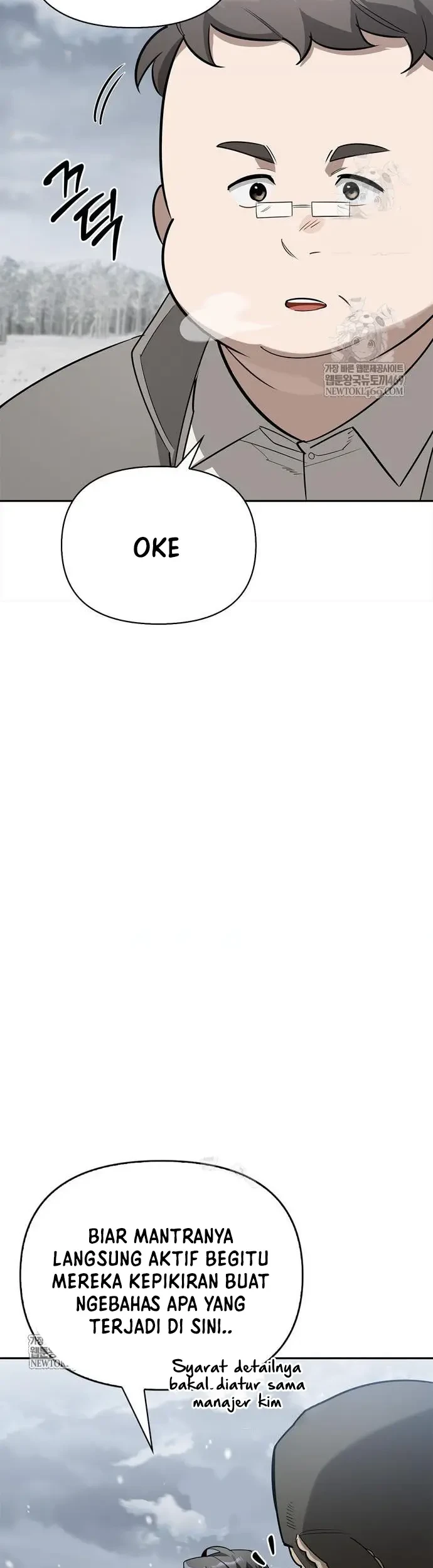 The S-Class Hunter Who Heals Monsters Chapter 31 Gambar 4