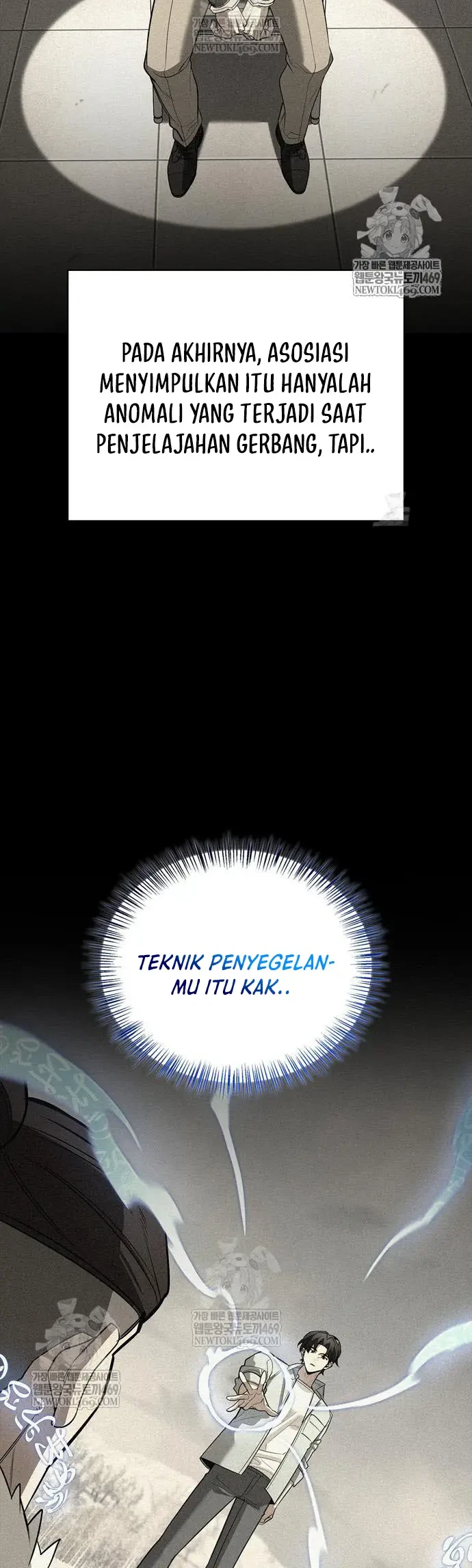 The S-Class Hunter Who Heals Monsters Chapter 31 Gambar 14