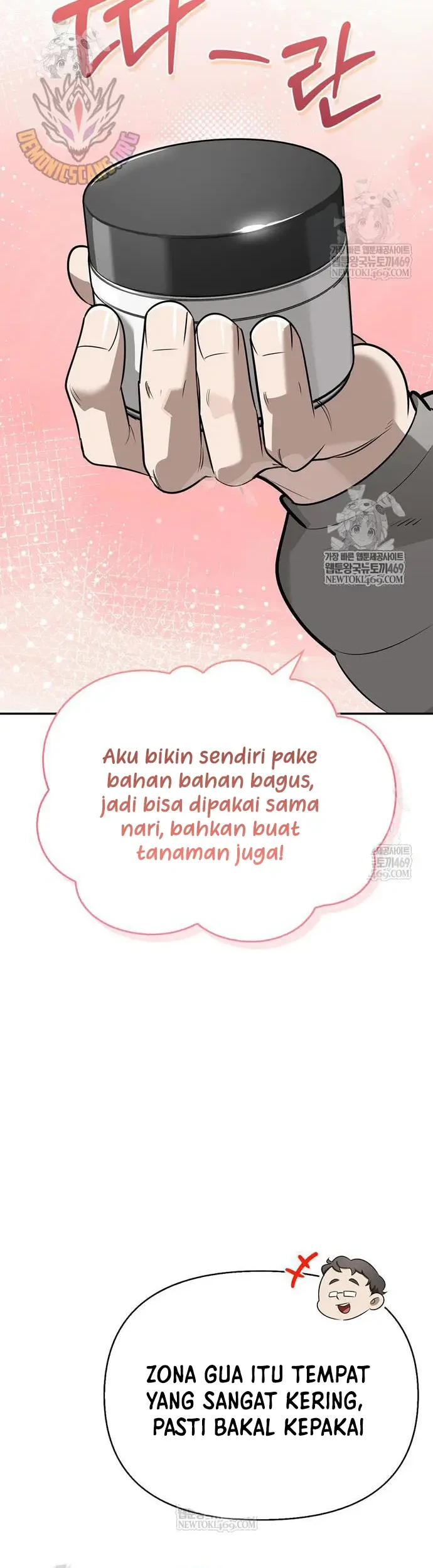 The S-Class Hunter Who Heals Monsters Chapter 31 Gambar 33