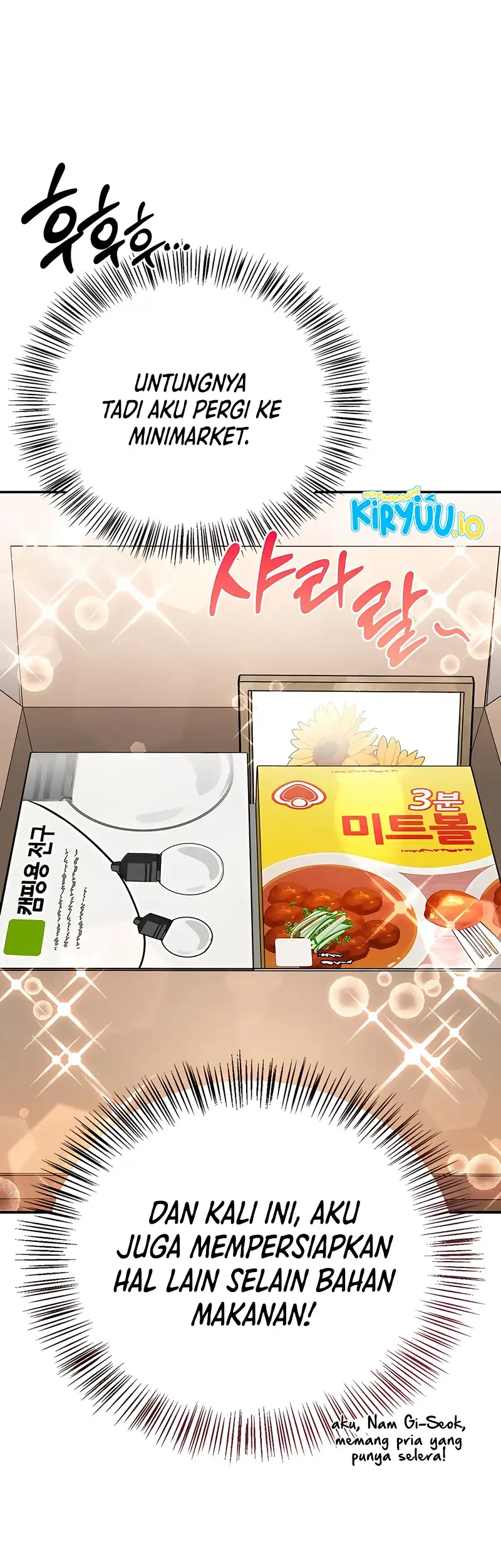 The S-Class Hunter Who Heals Monsters Chapter 32 Gambar 61