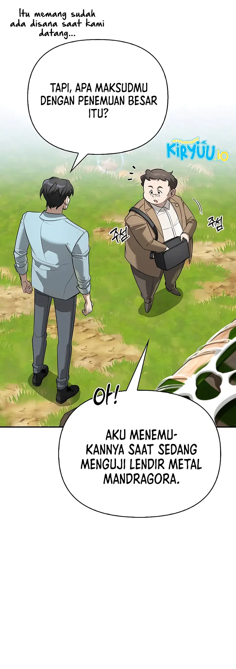 The S-Class Hunter Who Heals Monsters Chapter 32 Gambar 73