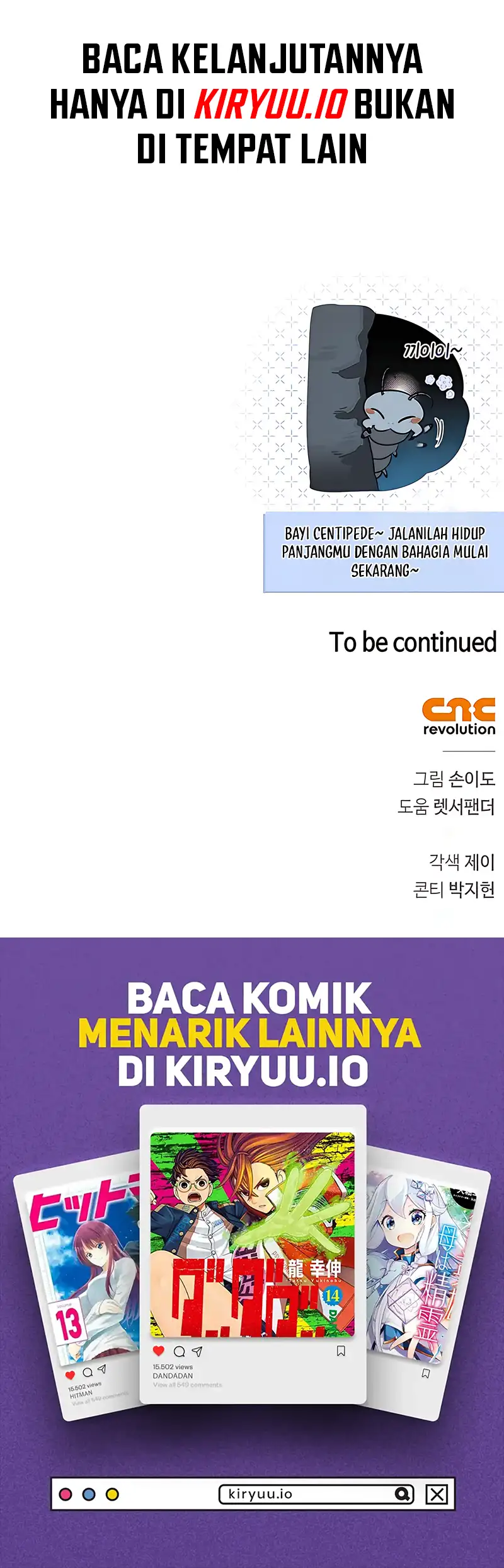 The S-Class Hunter Who Heals Monsters Chapter 32 Gambar 80