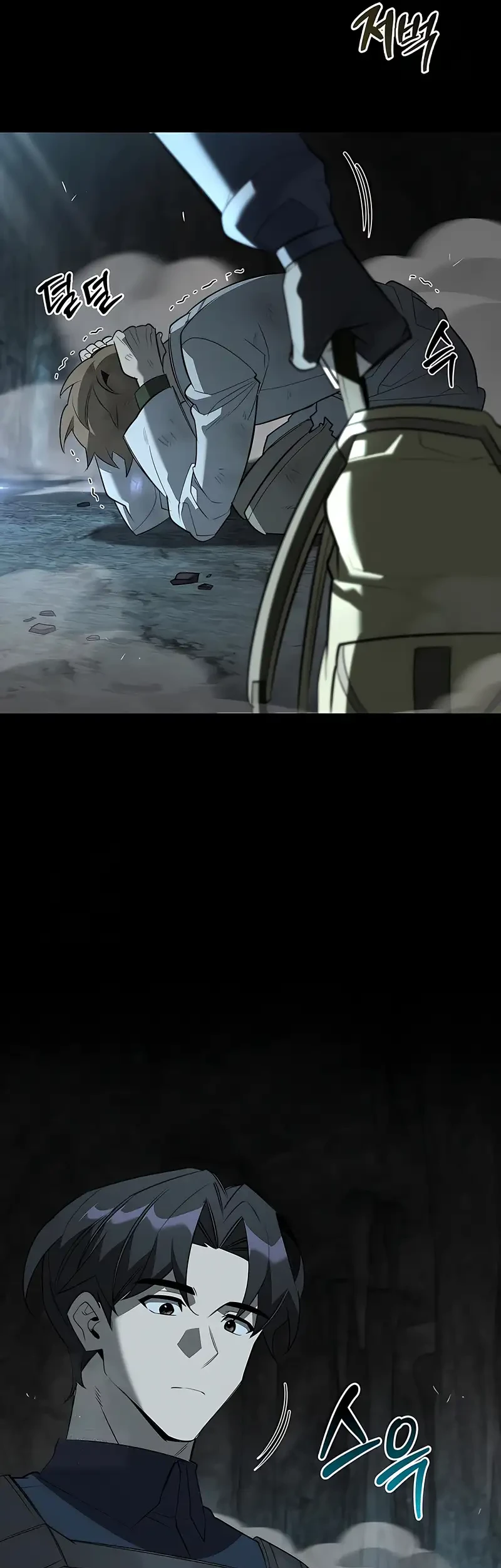 The S-Class Hunter Who Heals Monsters Chapter 32 Gambar 8