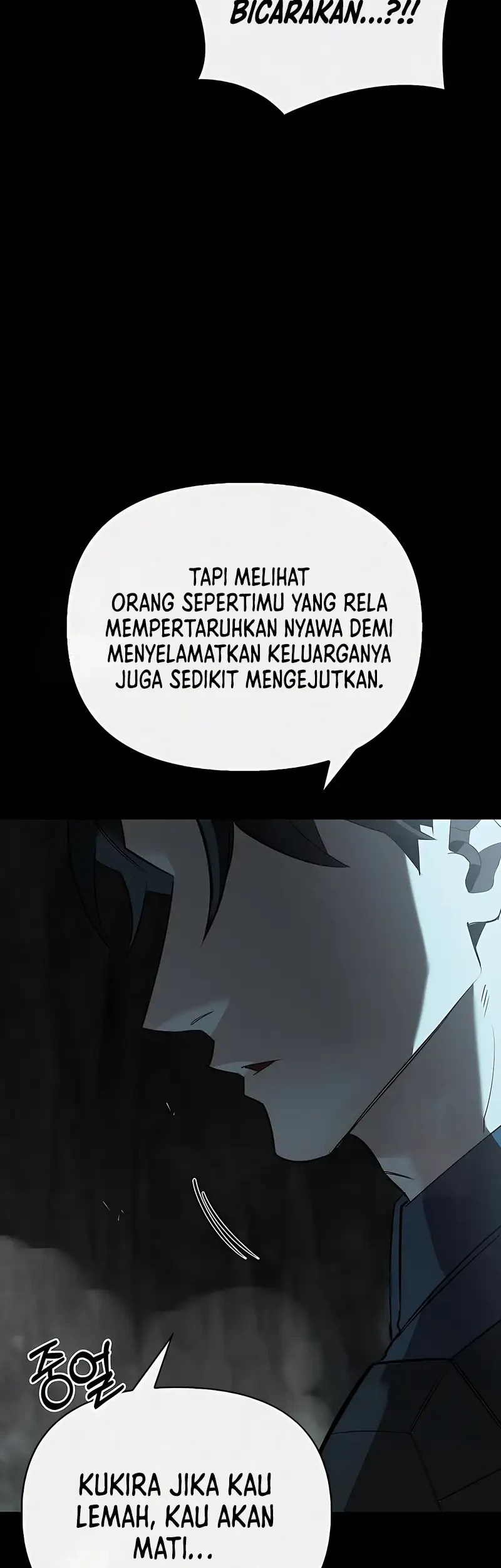 The S-Class Hunter Who Heals Monsters Chapter 32 Gambar 16