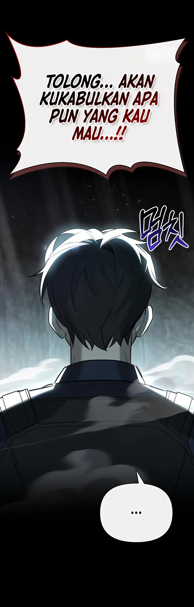 The S-Class Hunter Who Heals Monsters Chapter 32 Gambar 21