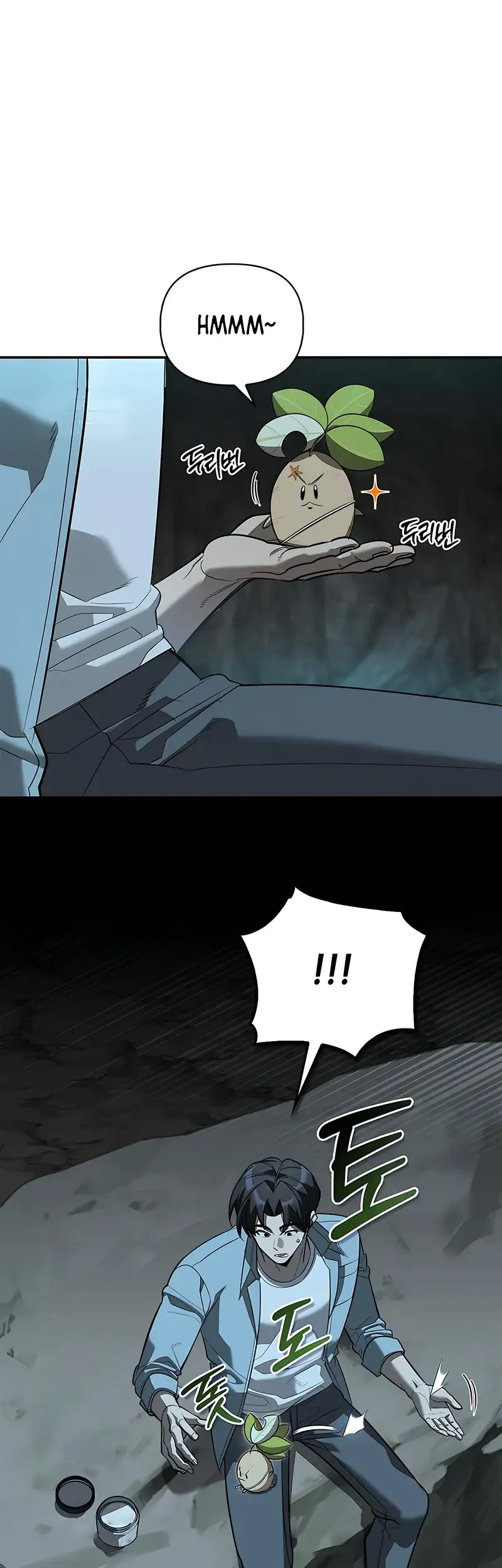 The S-Class Hunter Who Heals Monsters Chapter 32 Gambar 45