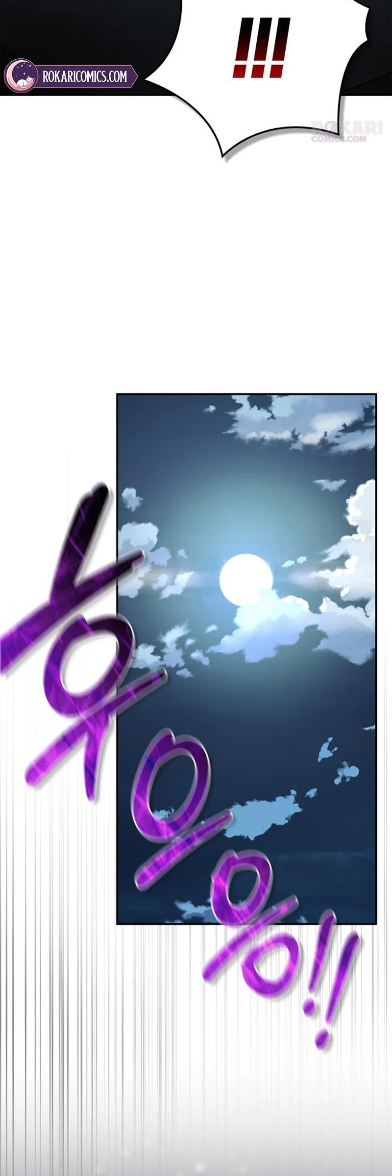 The S-Class Hunter Who Heals Monsters Chapter 36 Gambar 69