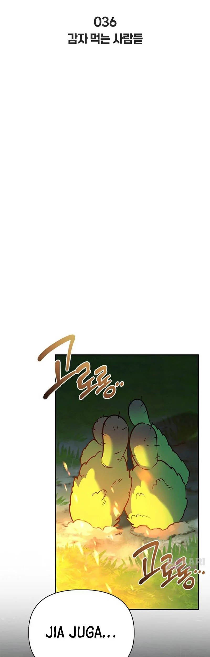 The S-Class Hunter Who Heals Monsters Chapter 36 Gambar 18